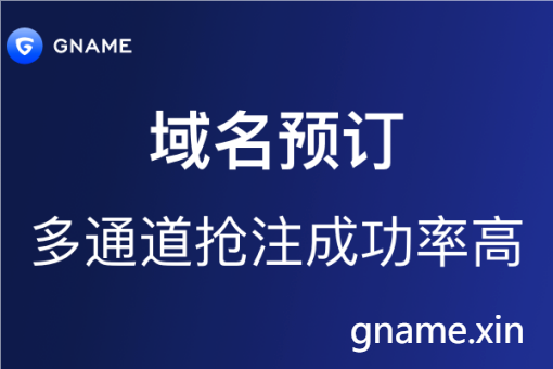 瑞贝卡频繁被警示！一个多月两次？净利润亏损1.18亿咋回事？